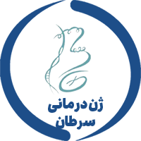 مرکز تحقیقات ژن درمانی سرطان